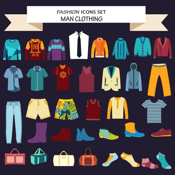 男装的时尚收藏图片下载