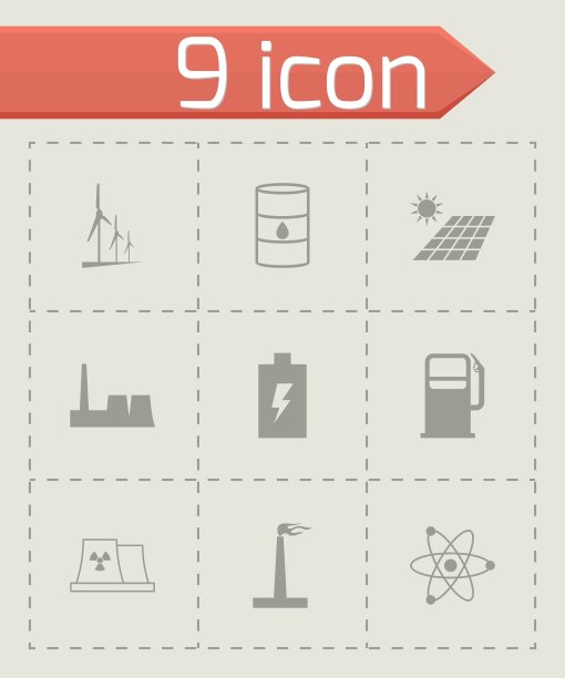 黑色能量图标集图片下载