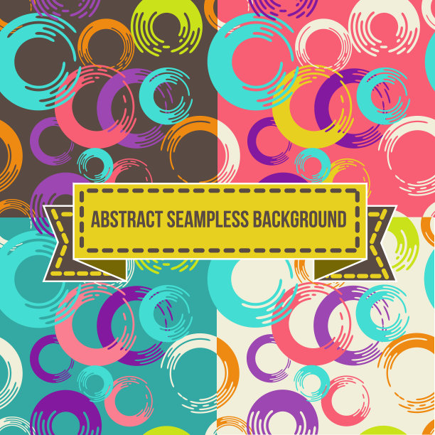 抽象波浪纹理波浪背景设置图片下载