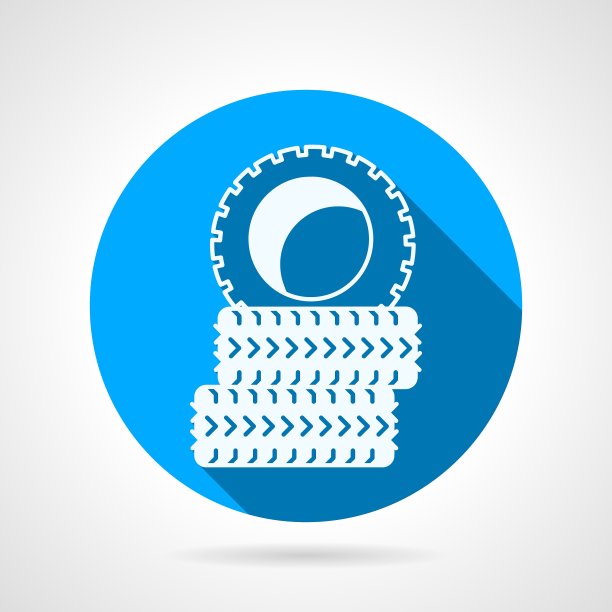 轮胎的圆形图标图片下载