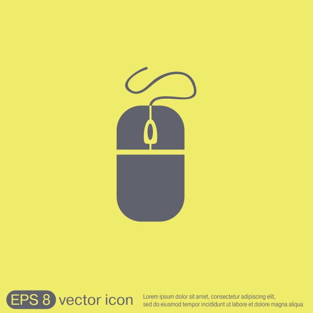 电脑鼠标图片下载