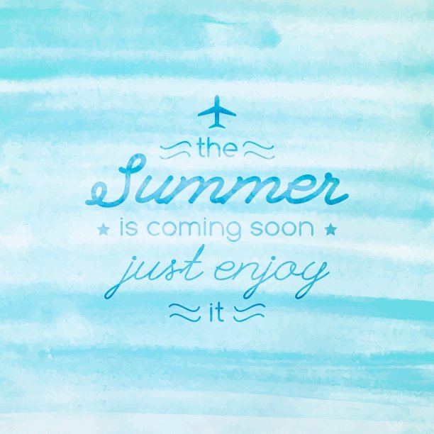 夏天来了短信图片下载