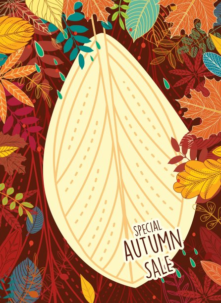 秋季销售海报与树叶图片下载