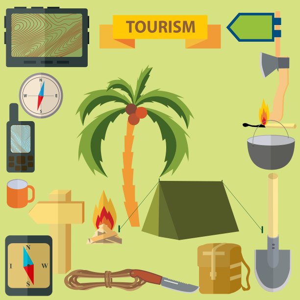 无缝的旅游图片下载