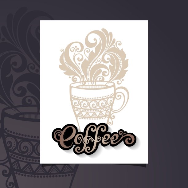 咖啡杯设计图片下载