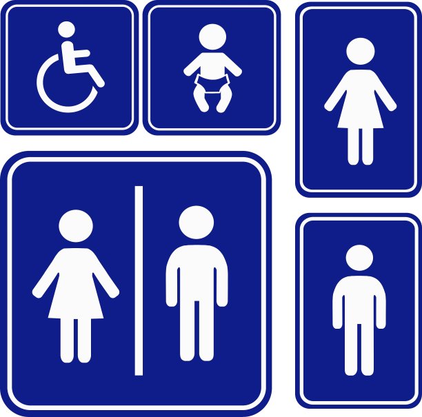 toilette签名图片下载