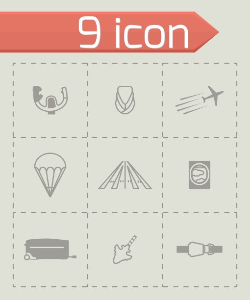 飞机图标设置图片下载