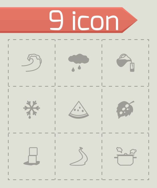 水图标设置图片下载