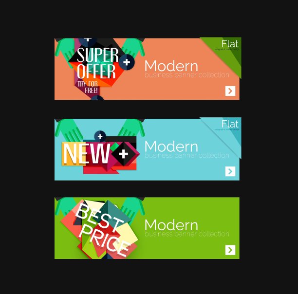 一套与贴纸标签和元素的横幅图片下载