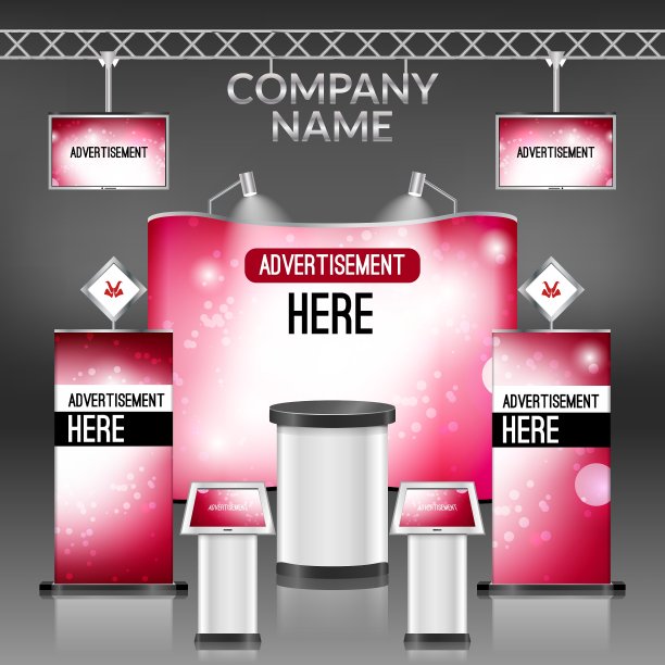 PrExhibition站设计图片下载