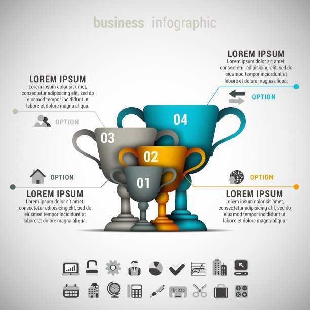 信息图表图片下载