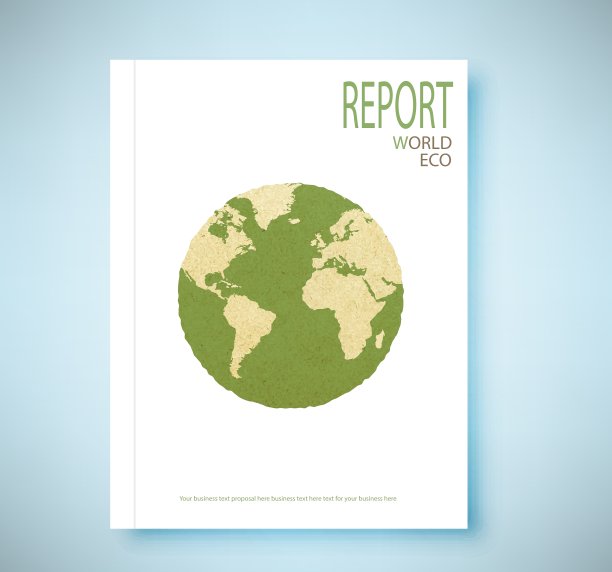 报告世界地图再生纸工艺棒图片下载