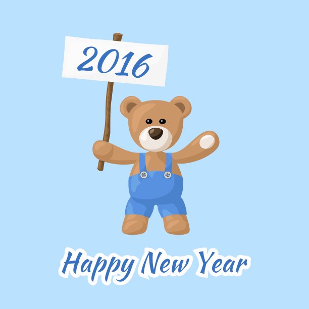和泰迪熊新年快乐图片下载
