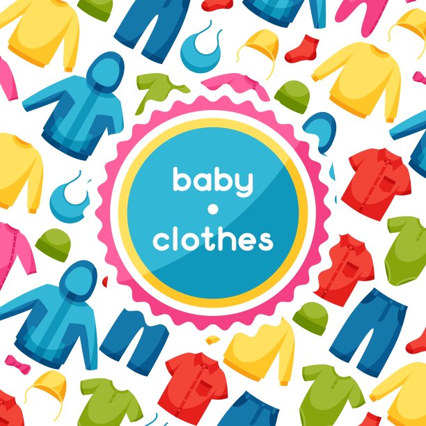婴儿服装背景与服装项目图片下载