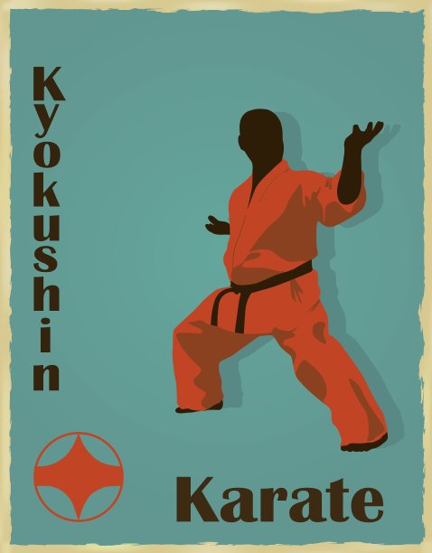 旧形象的人的雇用空手道图片下载