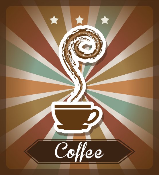 咖啡的设计图片下载