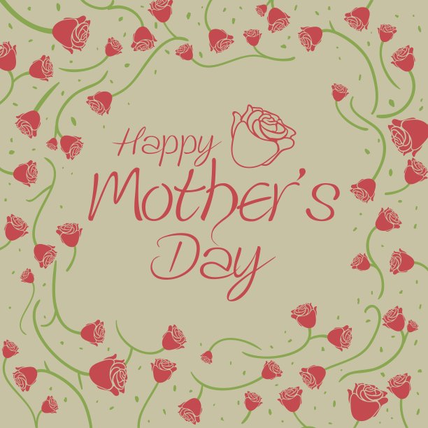快乐的母亲节图片下载