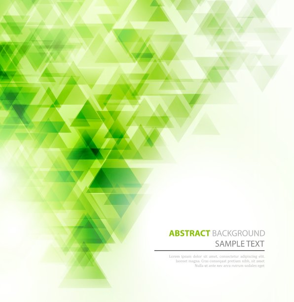 抽象几何背景设计图片下载