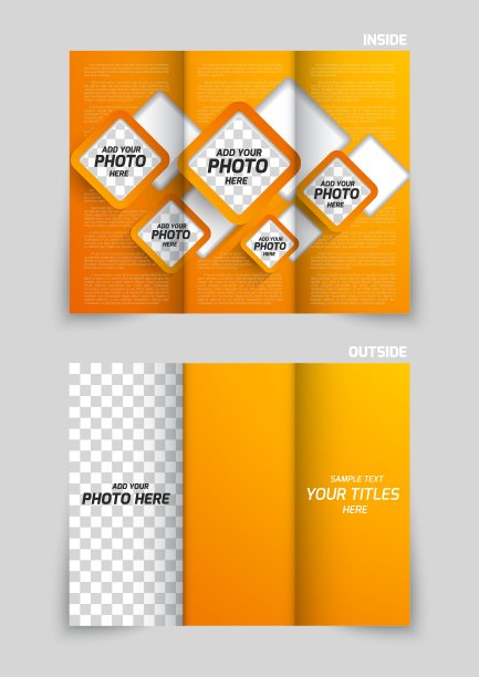 三折宣传册模板设计图片下载