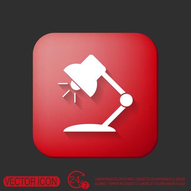 台灯象征办公室或学校图片下载