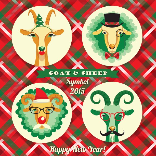 山羊和绵羊是2015潮人的象征图片下载