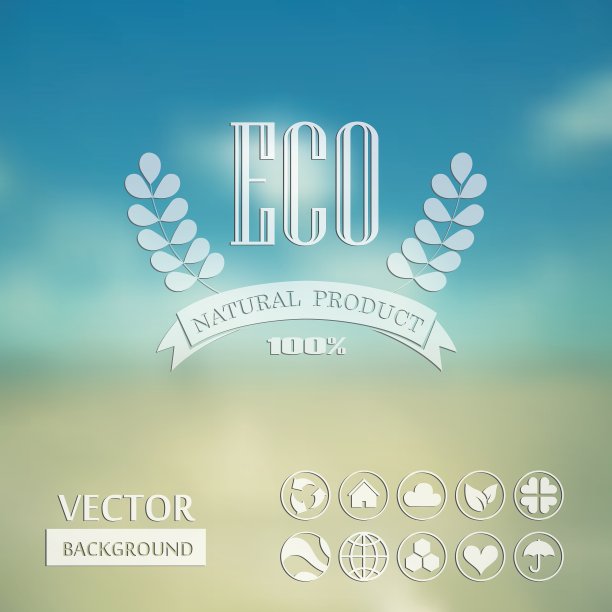 模糊的风景图片下载