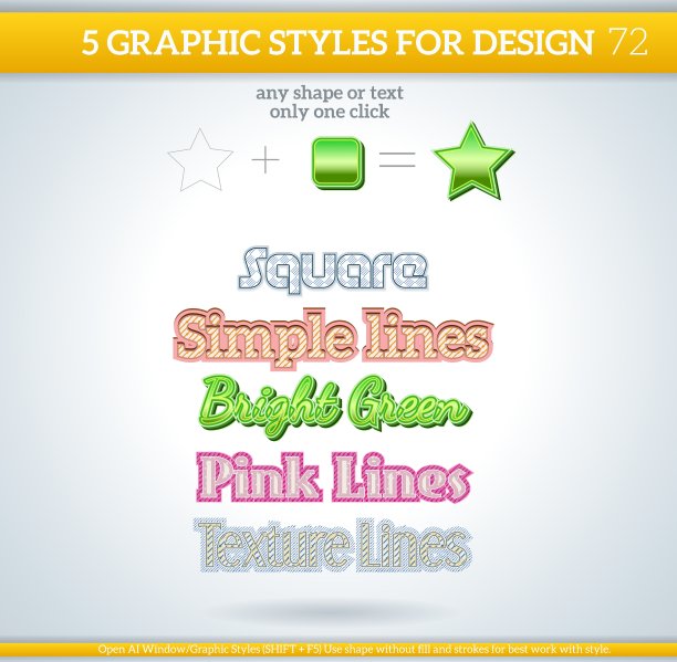 图形样式可以用于装饰文本标题图片下载