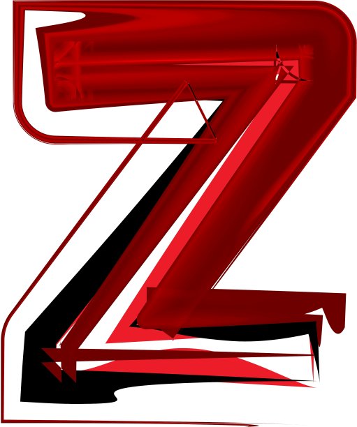 艺术字体Z图片下载