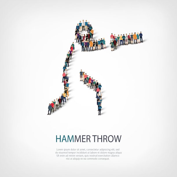 人们运动链球图片下载