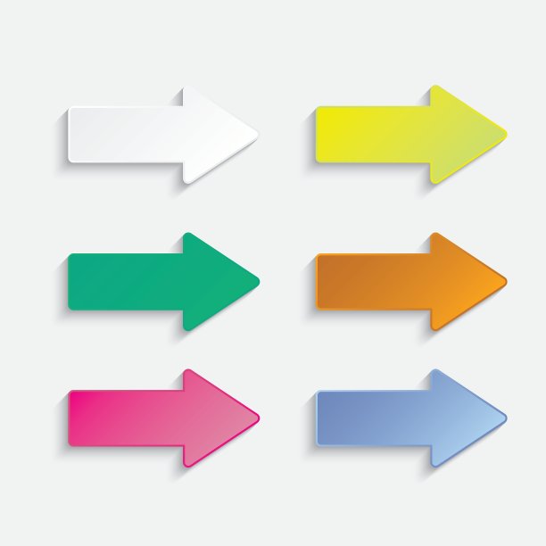 箭头颜色设置图片下载