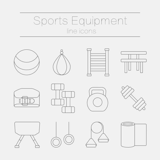 一套现代平面线图标运动设备图片下载