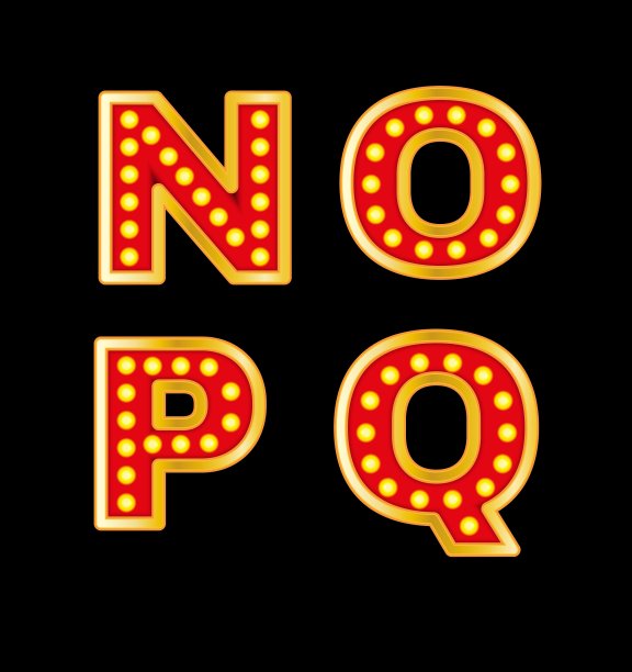 复古灯字母图片下载