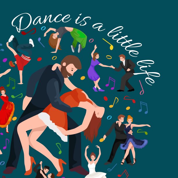 跳舞的人舞者Bachata hip - hop Salsa图片下载