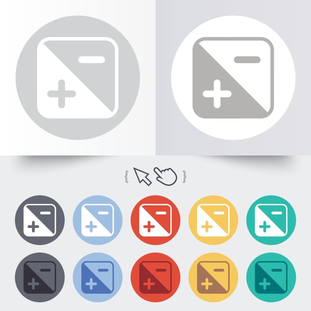 曝光照片相机标志光量图片下载