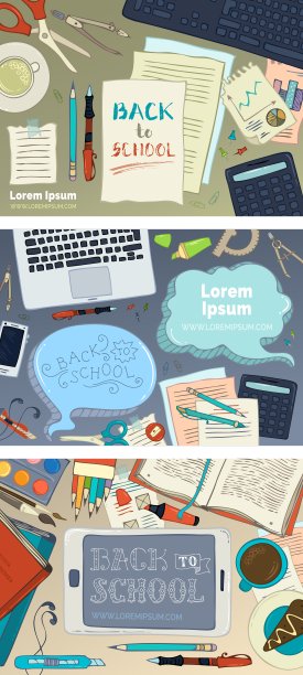 教育工作场所设置图片下载