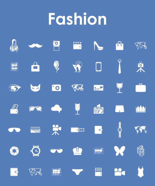 一套简单的时尚图标图片下载