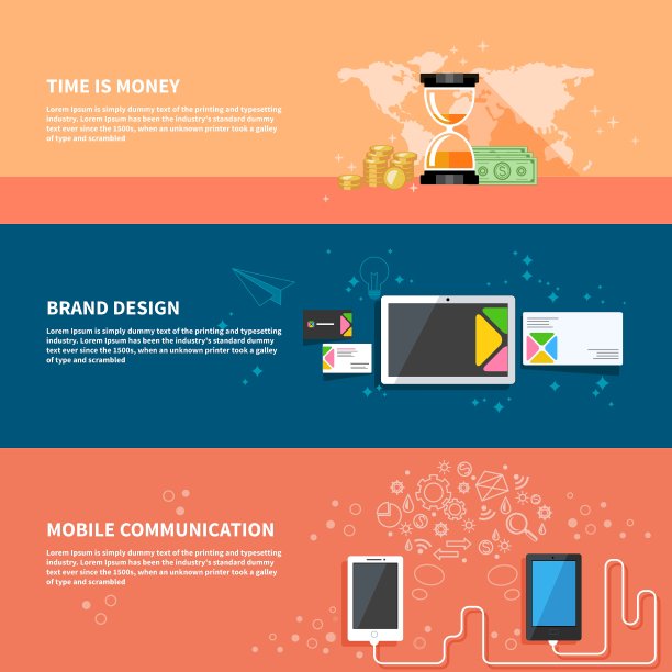 时间就是金钱品牌传播概念集图片下载