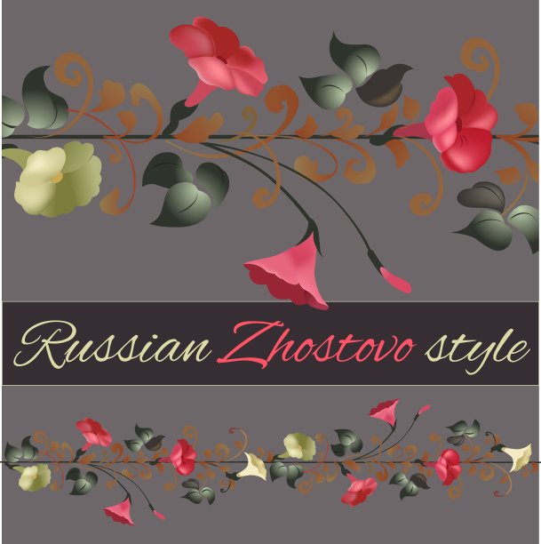 俄国Zhostovo风格的花装饰框架图片下载