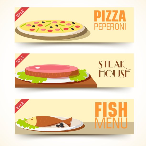 各种菜品图标集概念设计图片下载