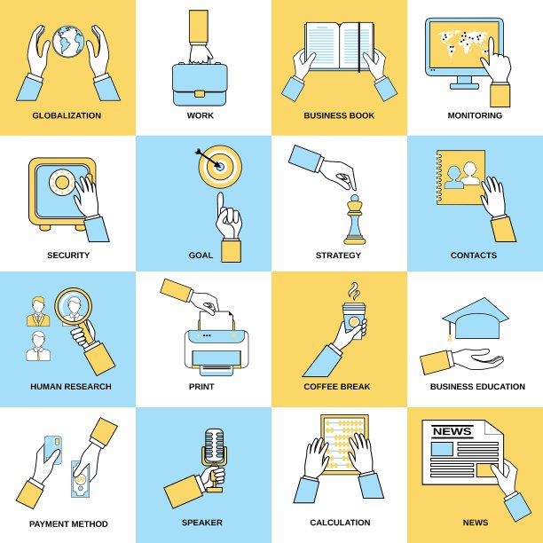 业务手平线图片下载