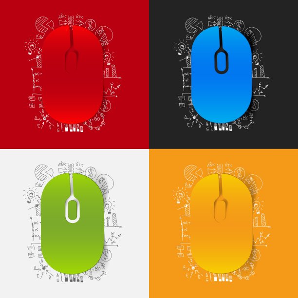 绘制业务公式鼠标图片下载