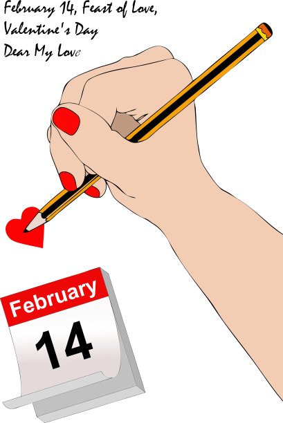 一封情人节的信图片下载