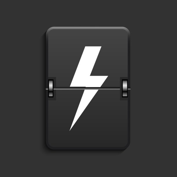 现代记分牌黑色图标图片下载