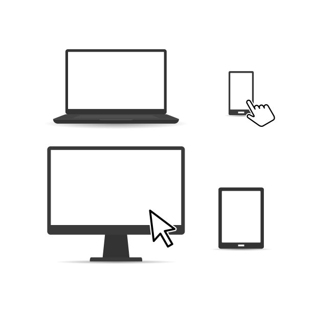 数字设备组图片下载