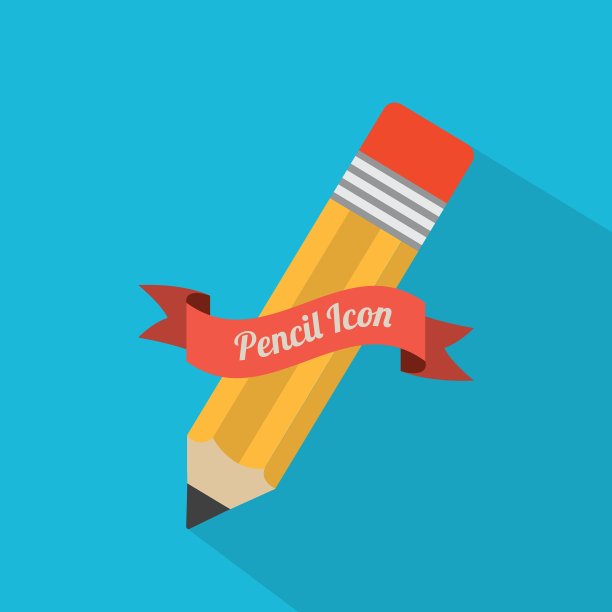 铅笔设计图片下载