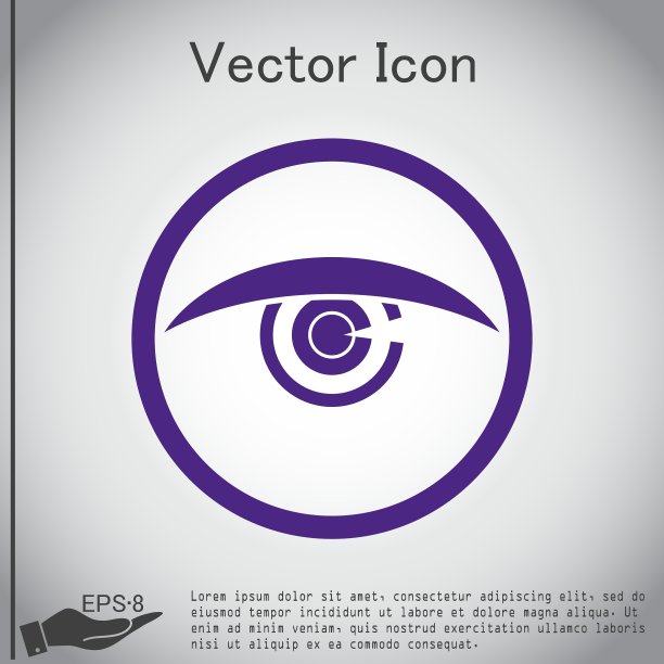 眼睛图标图片下载