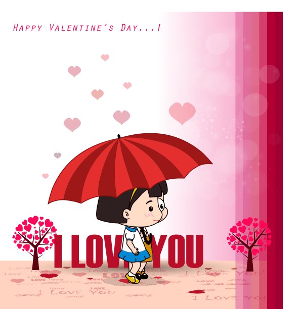 情人节快乐图片下载