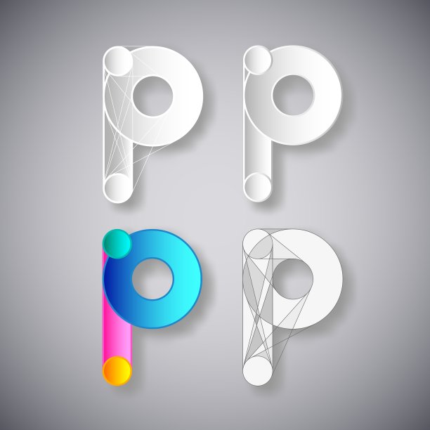 字母P的组合图片下载