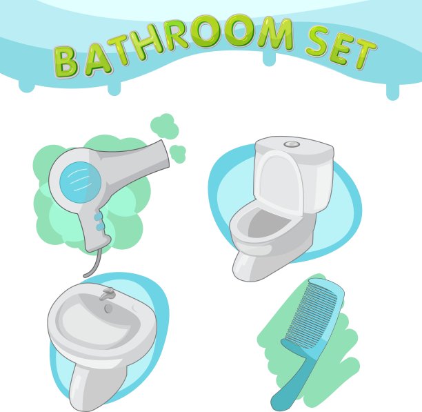 浴室标志图标设置E图片下载