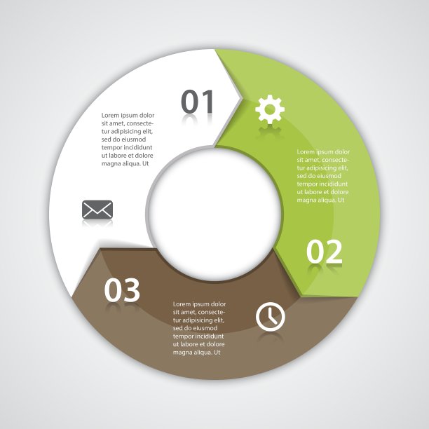 现代信息图形的商业项目图片下载